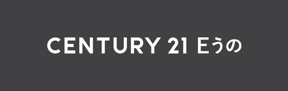 CENTURY21オープン告知